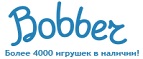 Бесплатная доставка заказов на сумму более 10 000 рублей! - Топки